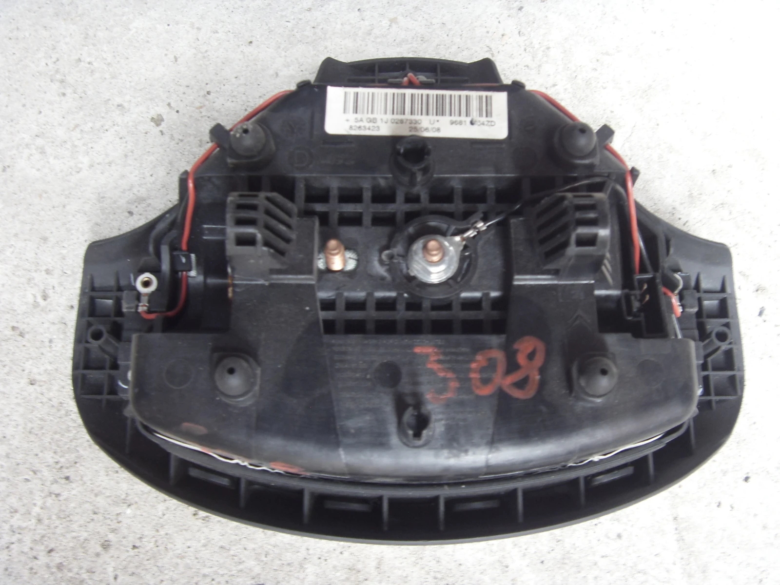 �����,   � ��. ����� �� ���� 208, 308 | Mobile.bg � ����������� 5