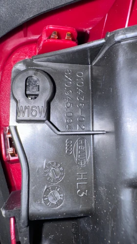  a Audi A4 - 8X0.945.093 / 8X0.945.094 | Mobile.bg    2
