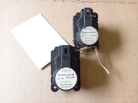 Ел клапа парно Опел Астра Н хечбек 1.7цдти 