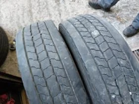 Гуми, снимка 1