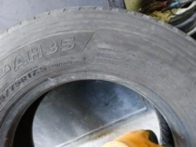 Гуми, снимка 8