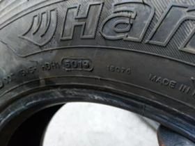 Гуми, снимка 9