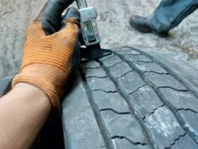 Гуми, снимка 4