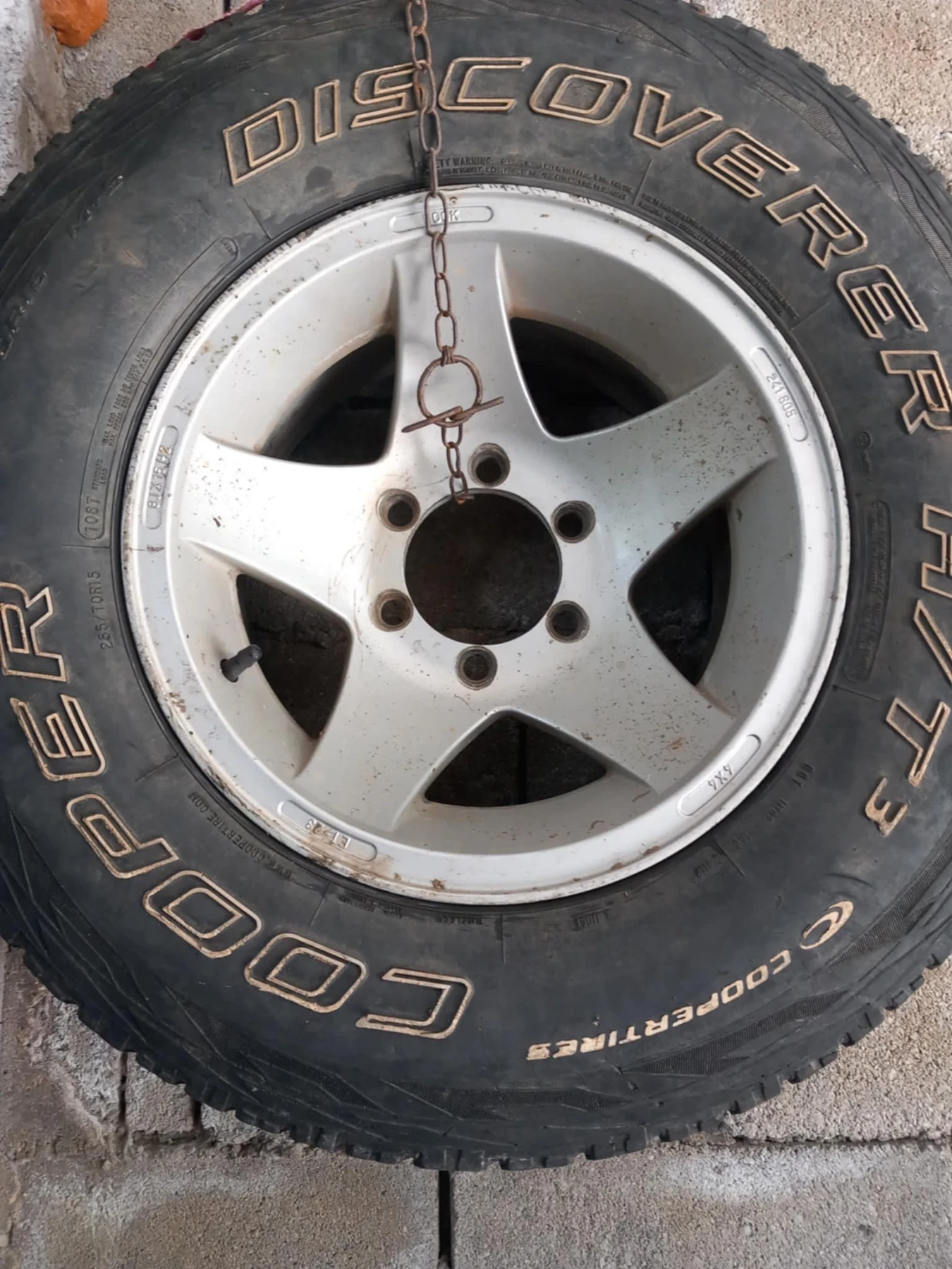Гуми с джанти Cooper 225/70R23, снимка 7 - Гуми и джанти - 54659290