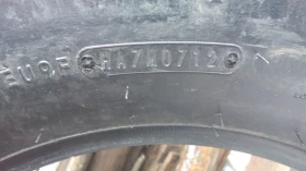  150/90R15 | Mobile.bg    7