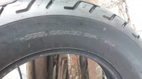  150/90R15 | Mobile.bg    5