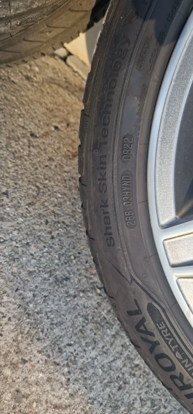 Гуми с джанти Uniroyal 245/40R18, снимка 9 - Гуми и джанти - 53651930