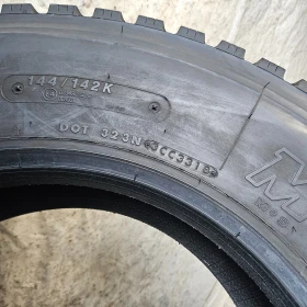 ���� 255/80R22.5 | Mobile.bg � ����� ������ 15