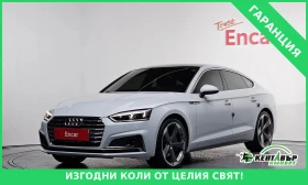 Audi A5 45TFSI Premium Sportback, снимка 1