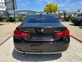 BMW 420 xDrive | Mobile.bg    5