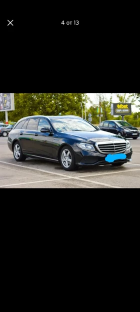 Mercedes-Benz E 200   | Mobile.bg    5