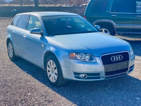 Audi A4 1.8 Turbo, снимка 1