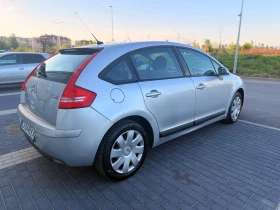 Обява за продажба на Citroen C4 ~4 200 лв. - изображение 4
