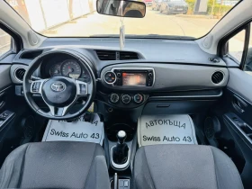 Обява за продажба на Toyota Yaris 1.3i Swiss ~12 999 лв. - изображение 9