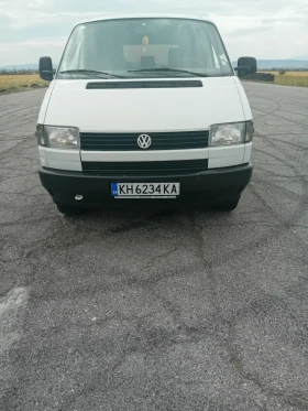  VW Multivan
