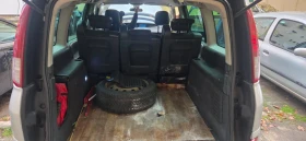 Renault Grand espace | Mobile.bg    5