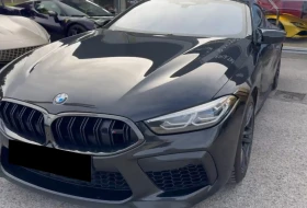 BMW M8 Competition xDrive