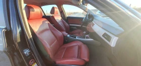 BMW 330 - 6647 € / 13000.40 лв. - 63556714 13