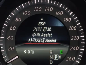 Mercedes-Benz E 200  W212 E250 Cdi 4Matic | Mobile.bg � ����� ������ 16