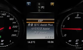 Mercedes-Benz C 220 * C220 d 4MATIC * ���� �� �� | Mobile.bg � ����� ������ 12