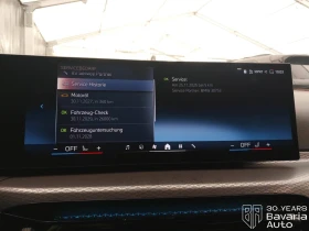 BMW 320 d Touring Sportautomatic | Mobile.bg � ����� ������ 10