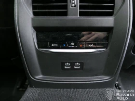 BMW 320 d Touring Sportautomatic | Mobile.bg � ����� ������ 11