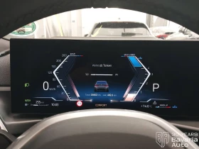 BMW 320 d Touring Sportautomatic | Mobile.bg � ����� ������ 9