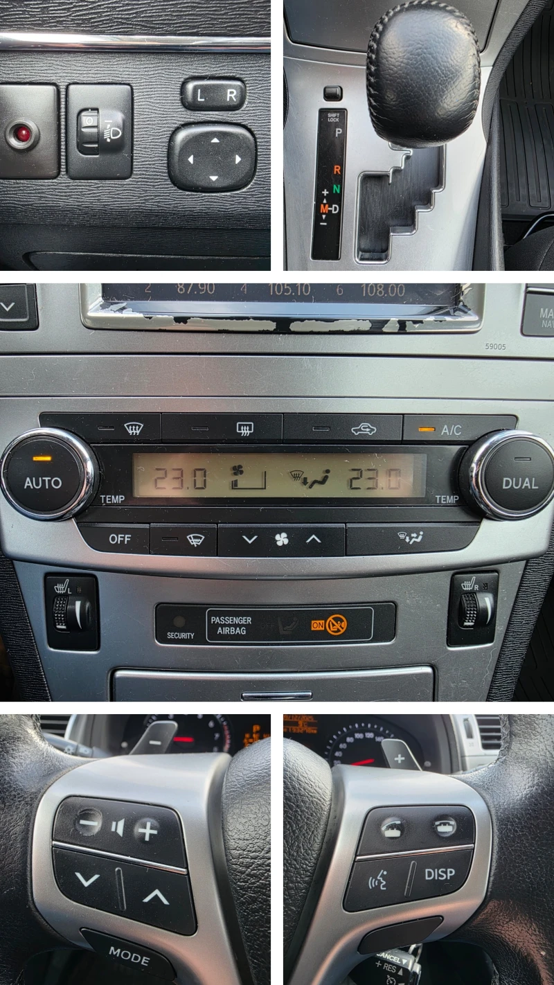 Toyota Avensis 1.8VTI, снимка 14 - Автомобили и джипове - 52708462