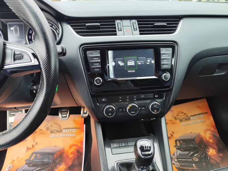 Skoda Octavia 2.0TDi* VRS* EURO6B* LED/XENON* NAVI* , снимка 9 - Автомобили и джипове - 53087763