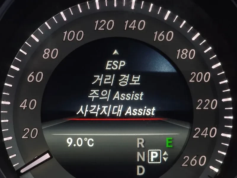 Mercedes-Benz E 200  W212 E250 Cdi 4Matic, снимка 16 - Автомобили и джипове - 55111392
