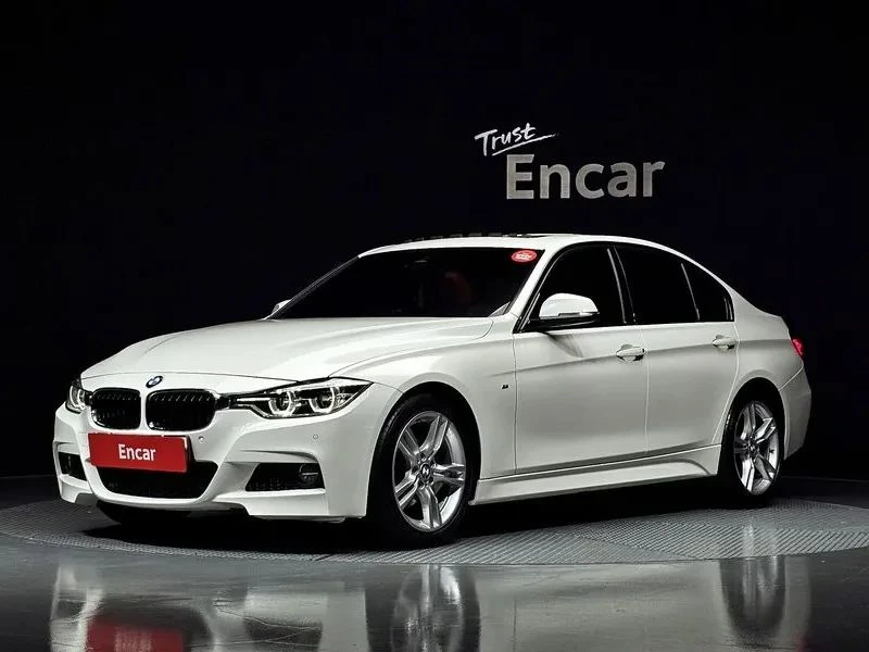 BMW 328