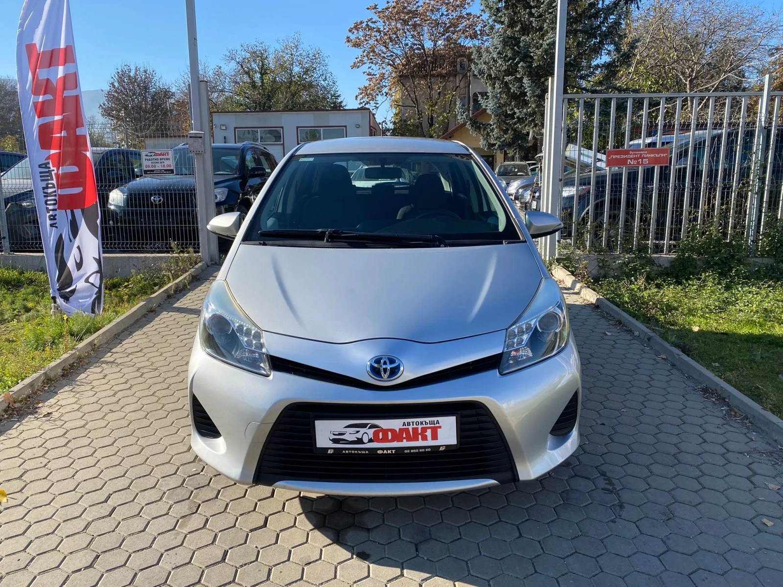 Toyota Yaris 1.5HYBRID/EU.5B - изображение 2