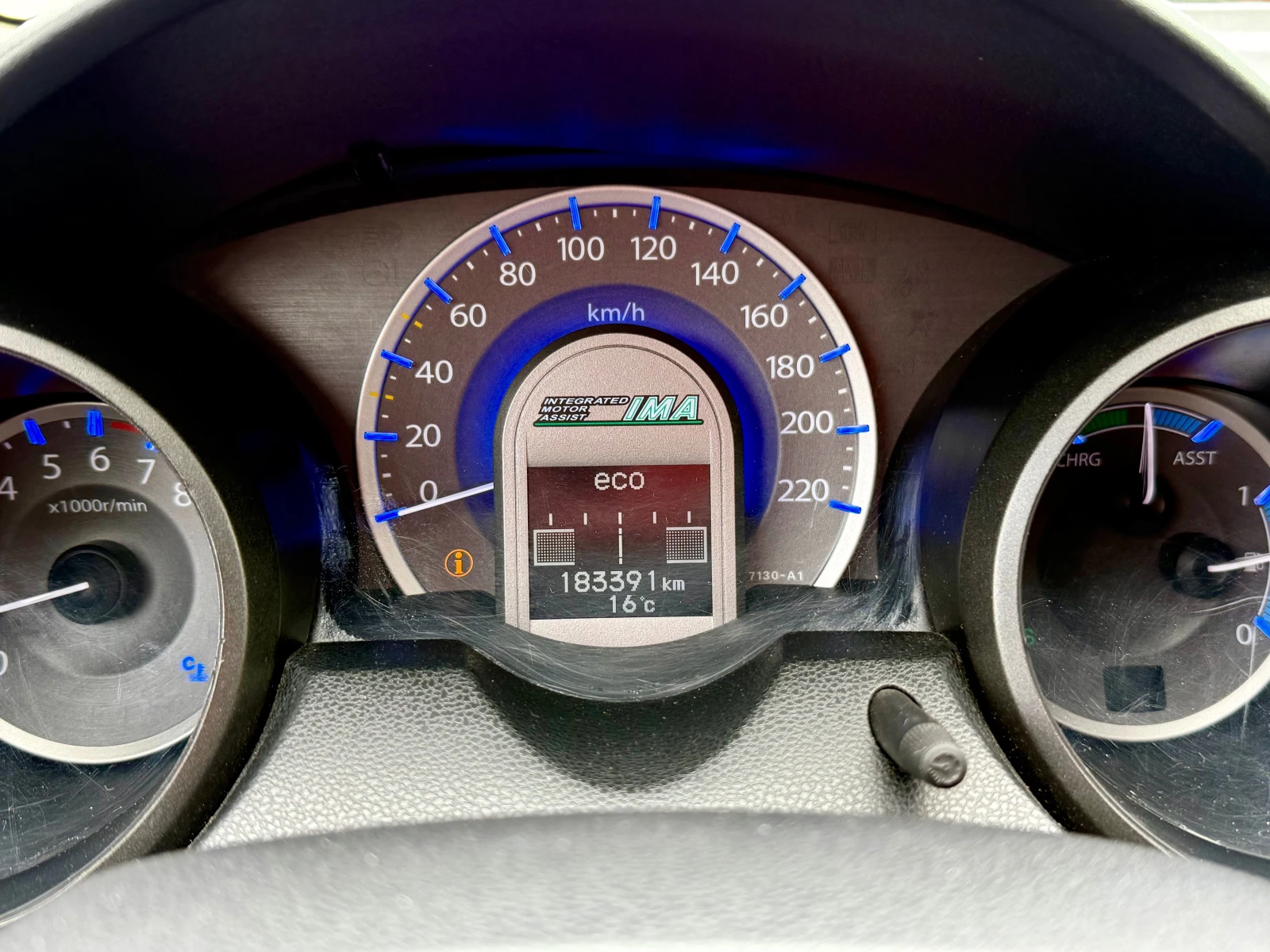 Honda Jazz 1.4 Hybrid - изображение 9