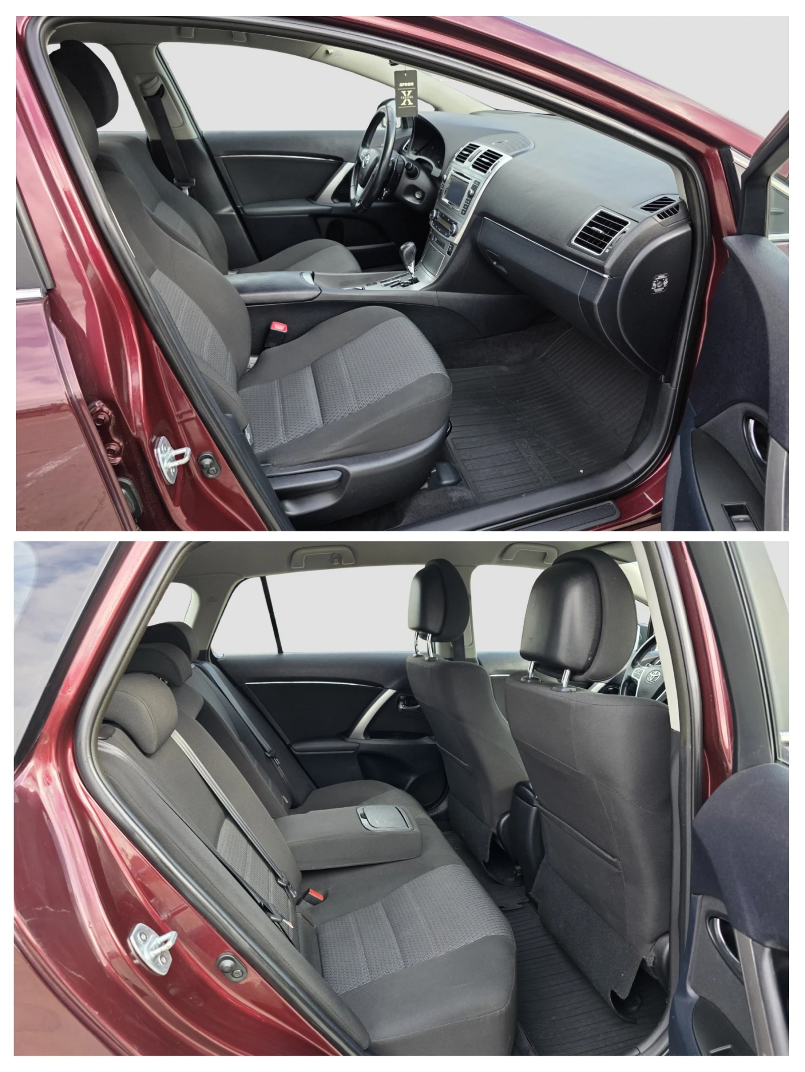 Toyota Avensis 1.8VTI - изображение 10