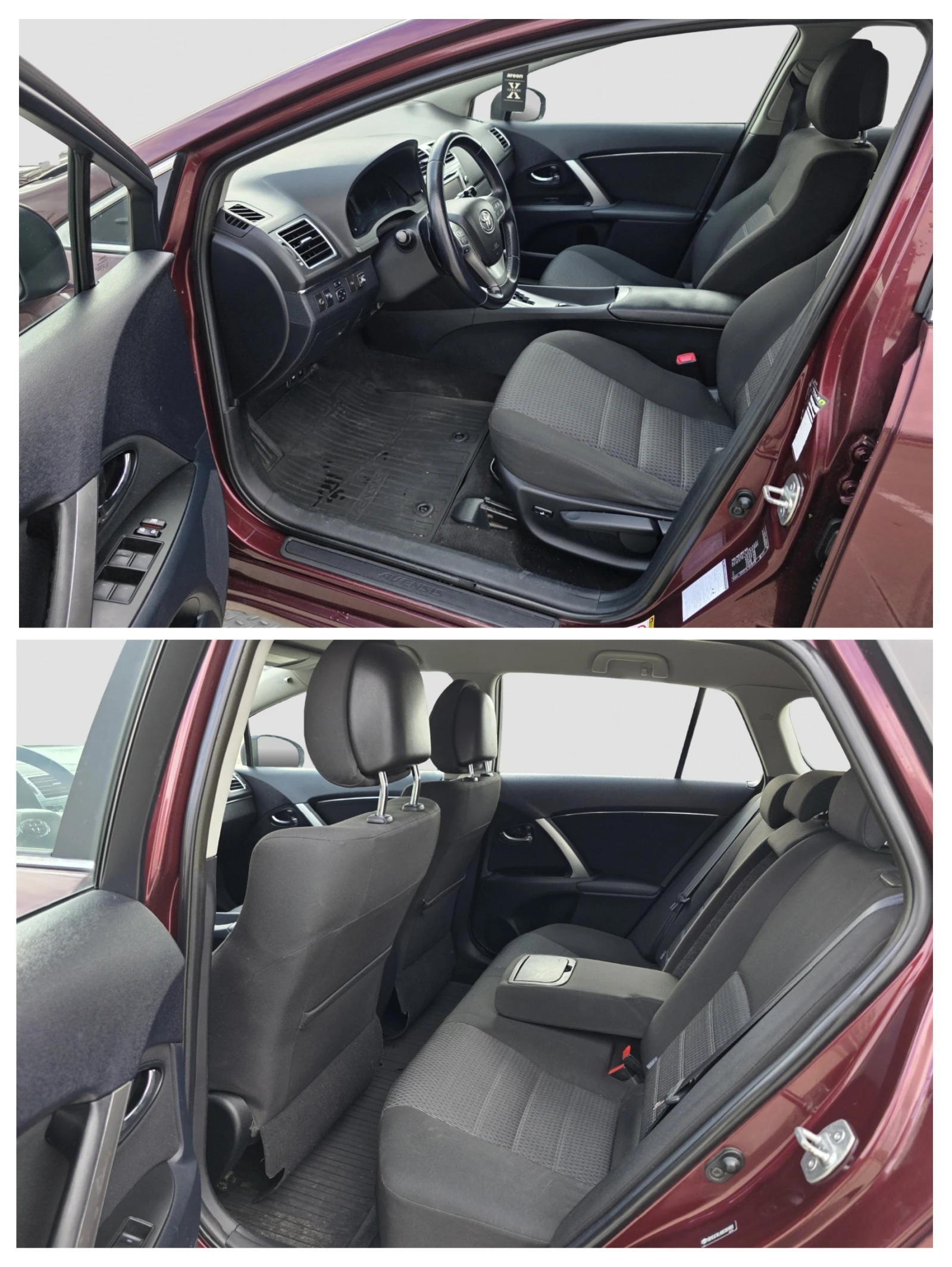 Toyota Avensis 1.8VTI | Mobile.bg � ����������� 11