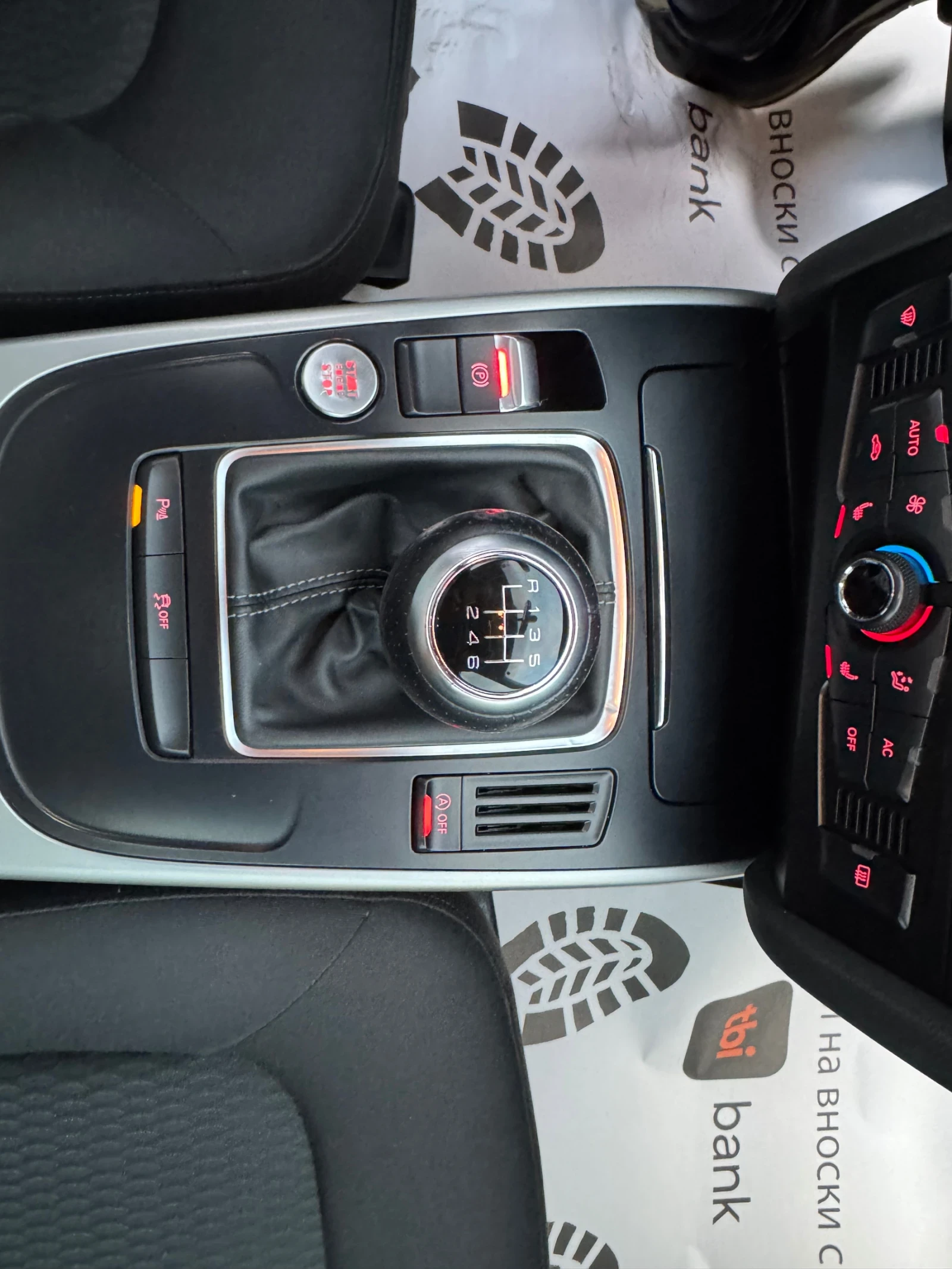 Audi A5 2.0 tdi 170�.� ����5 LED | Mobile.bg � ����������� 16