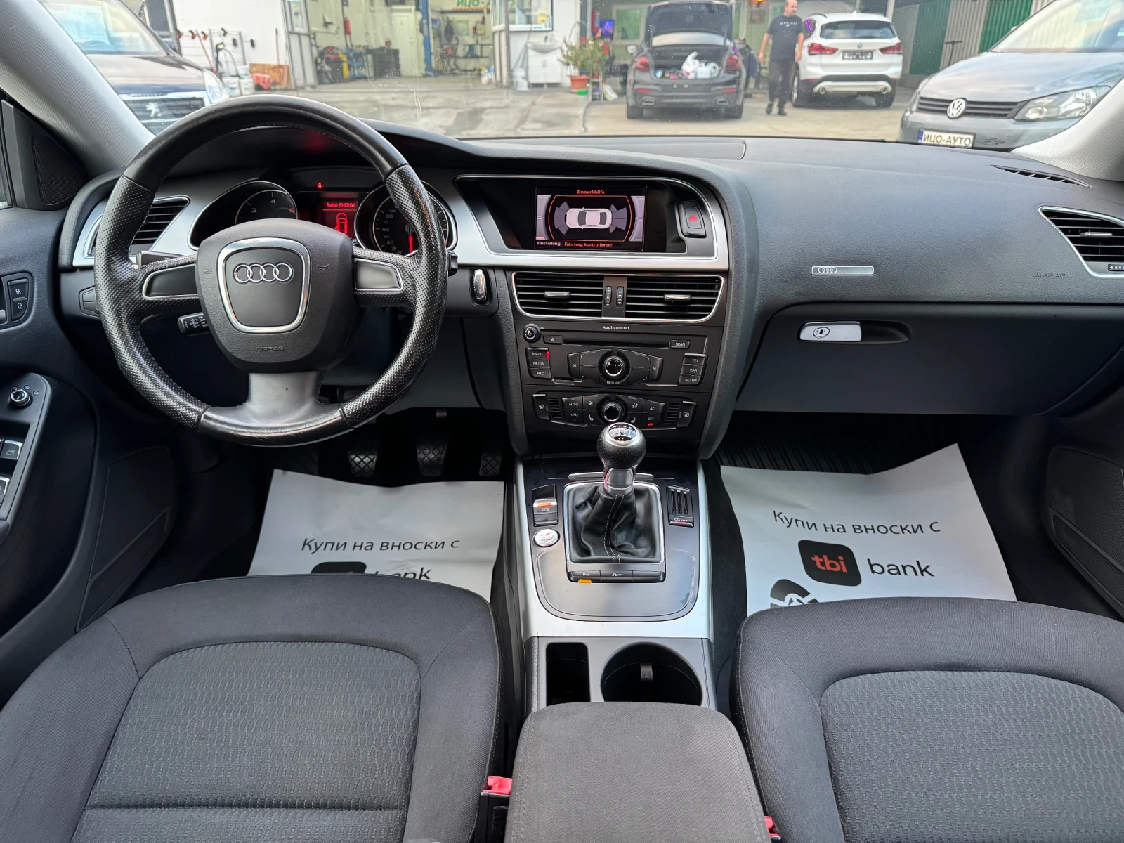 Audi A5 2.0 tdi 170�.� ����5 LED | Mobile.bg � ����������� 12
