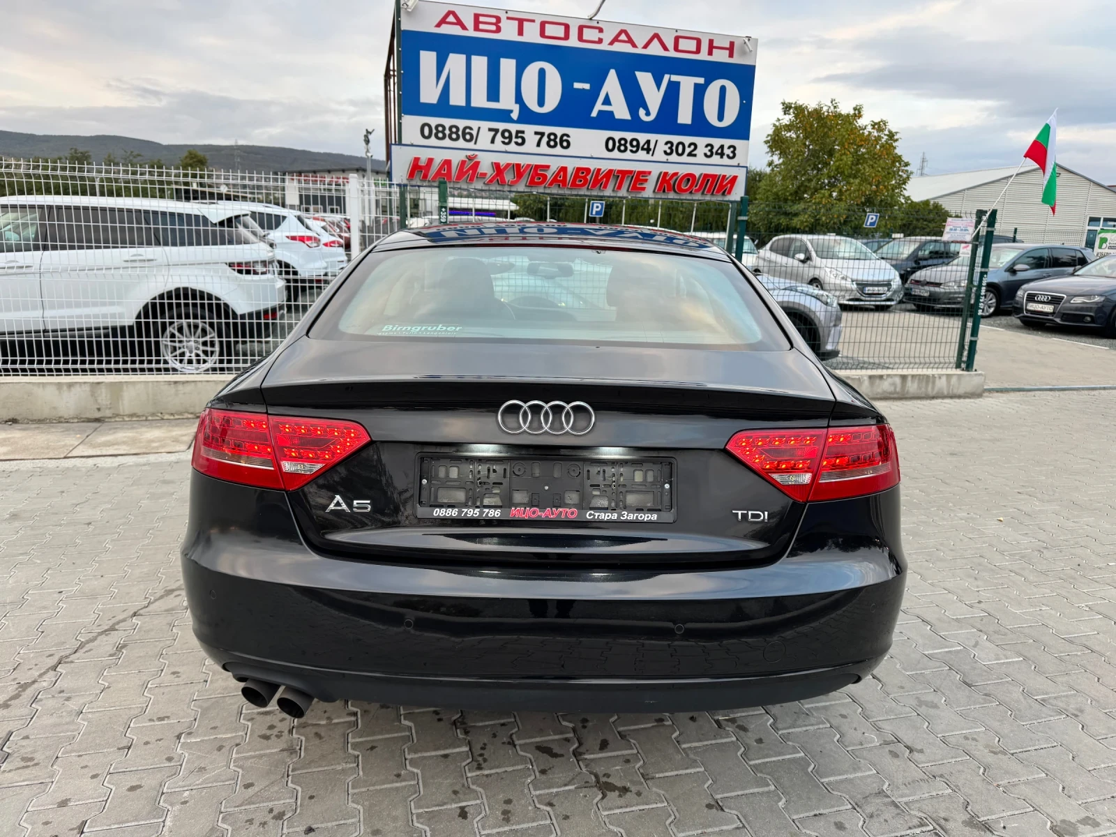 Audi A5 2.0 tdi 170�.� ����5 LED | Mobile.bg � ����������� 6