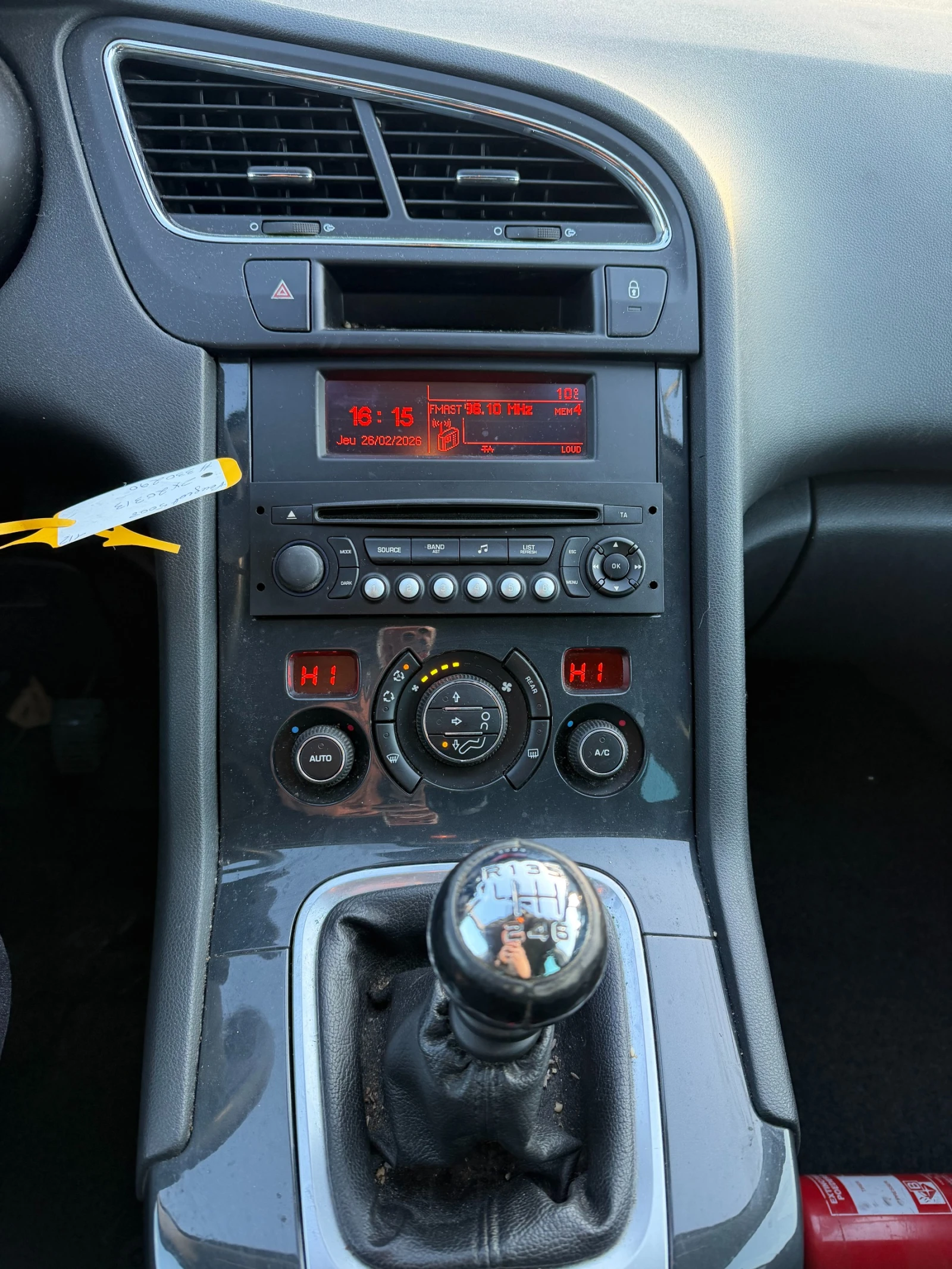 Peugeot 5008 1.6HDI PANORAMA EURO 5 | Mobile.bg � ����������� 13