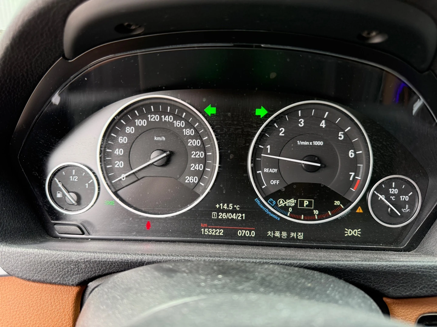 BMW 320 i-���������-������� ����! | Mobile.bg � ����������� 11