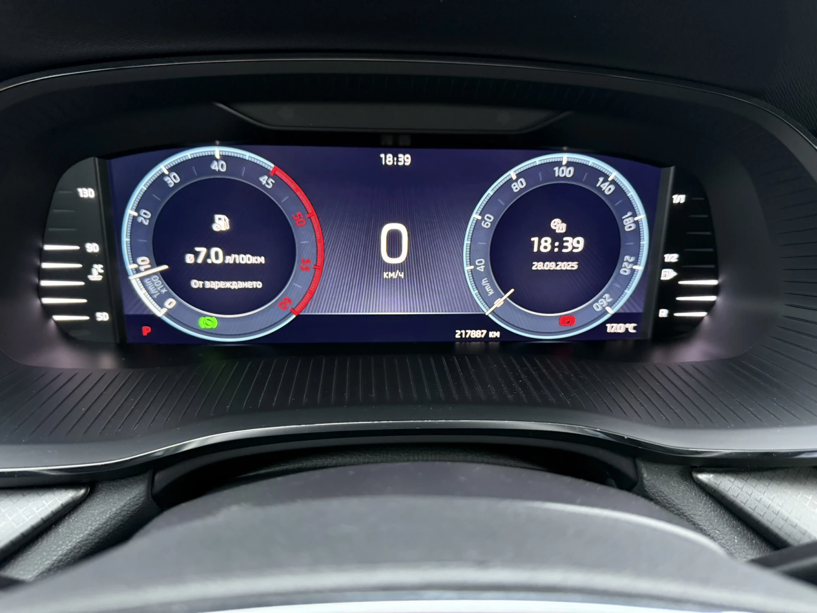 Skoda Octavia 2.0TDI, снимка 11 - Автомобили и джипове - 54633146