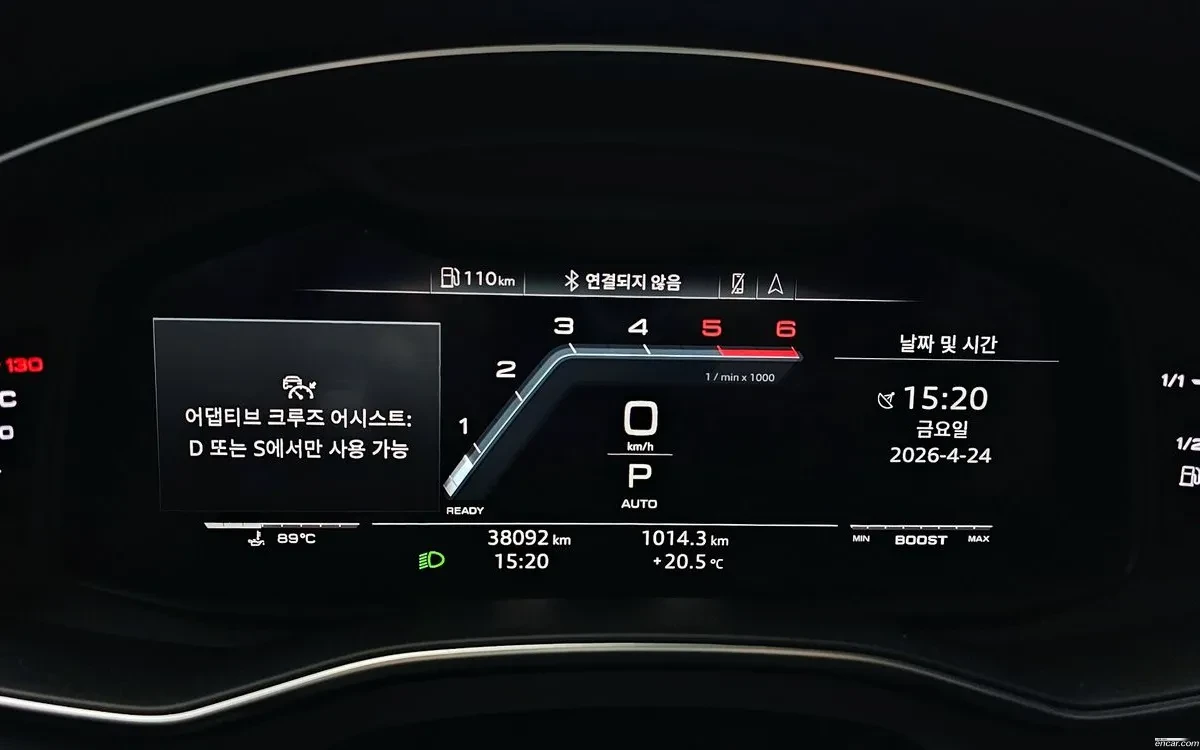 Audi S6 CARBON | 360| DISTRONIC | 4AC | BLIND SPOT | Mobile.bg � ����������� 7