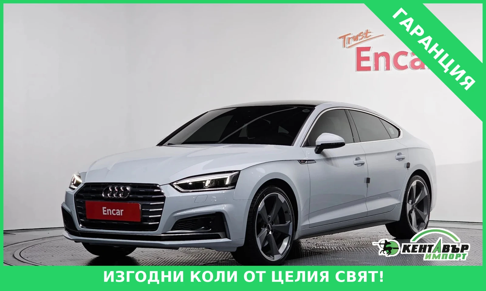 Audi A5 45TFSI Premium Sportback