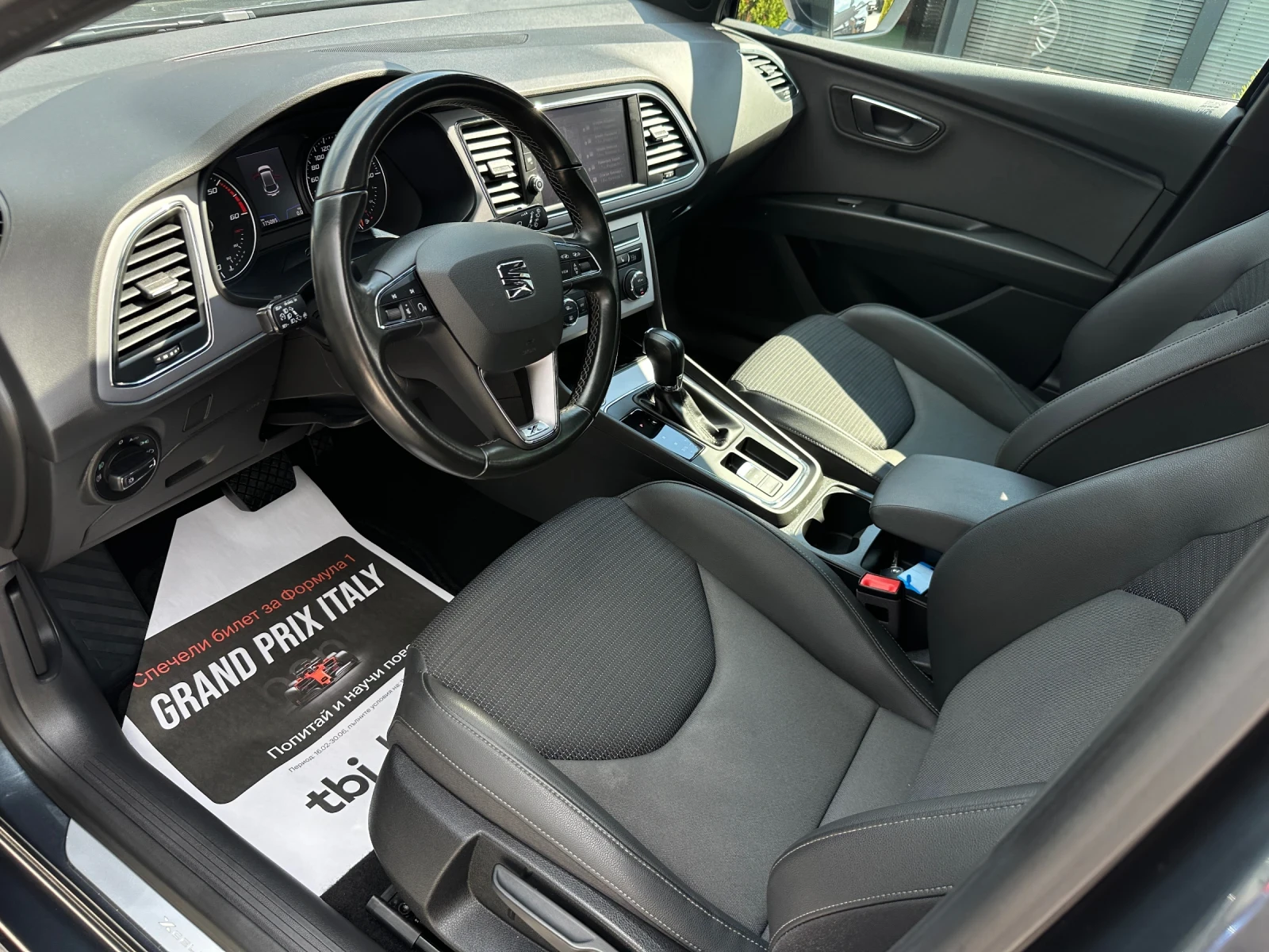 Seat Leon Xcellence* Led* , снимка 8 - Автомобили и джипове - 55147065