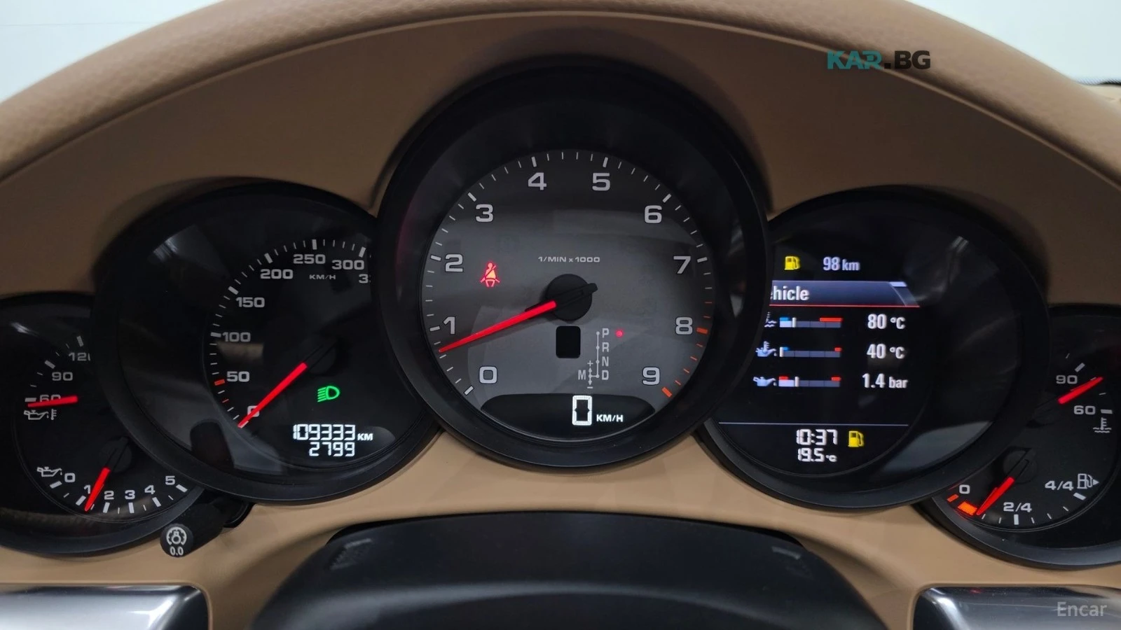 Porsche 911 CARRERA 4S/KEYLESS, снимка 10 - Автомобили и джипове - 55210359