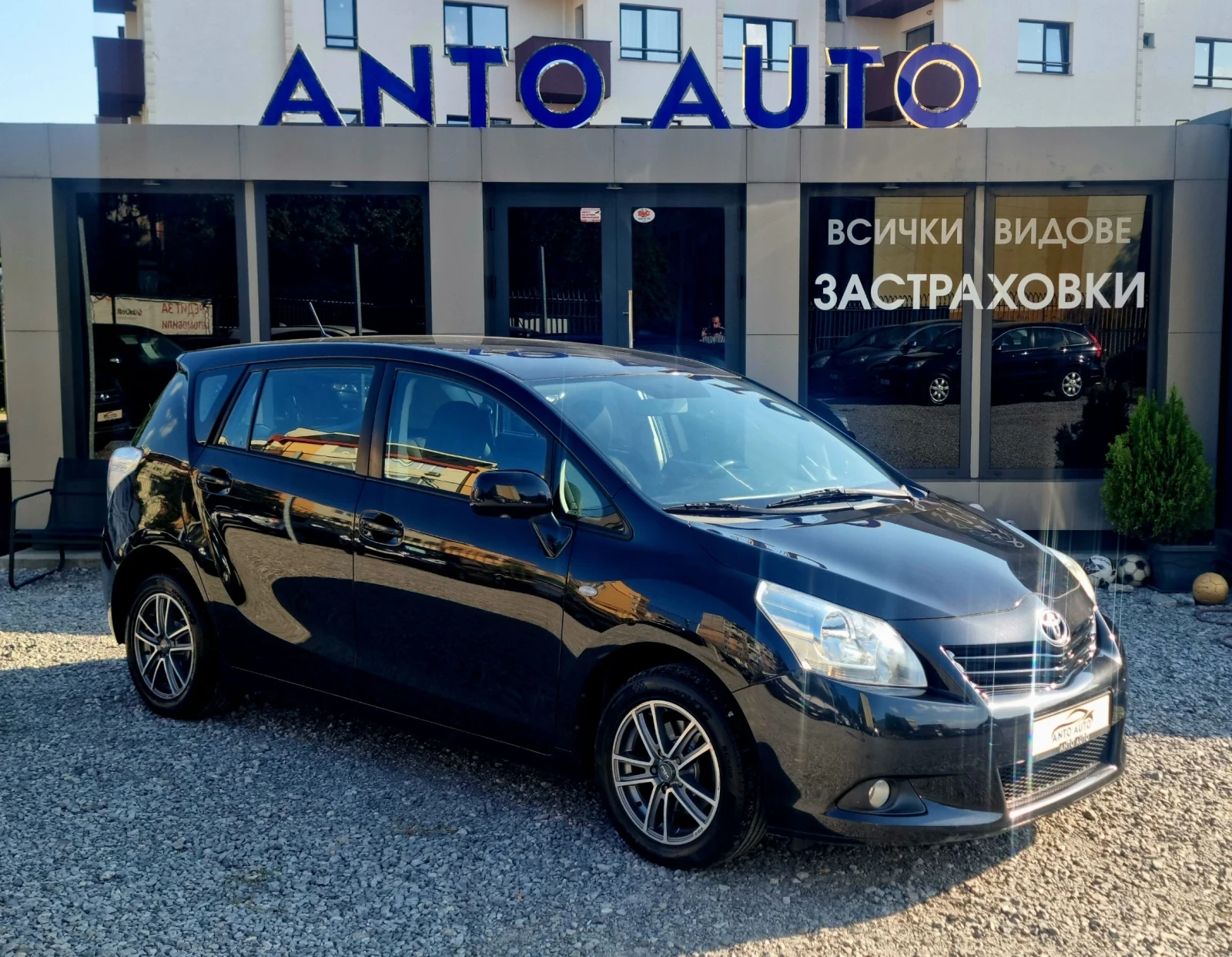 Toyota Verso 1.8  VALVE MATIC!, снимка 3 - Автомобили и джипове - 55650599