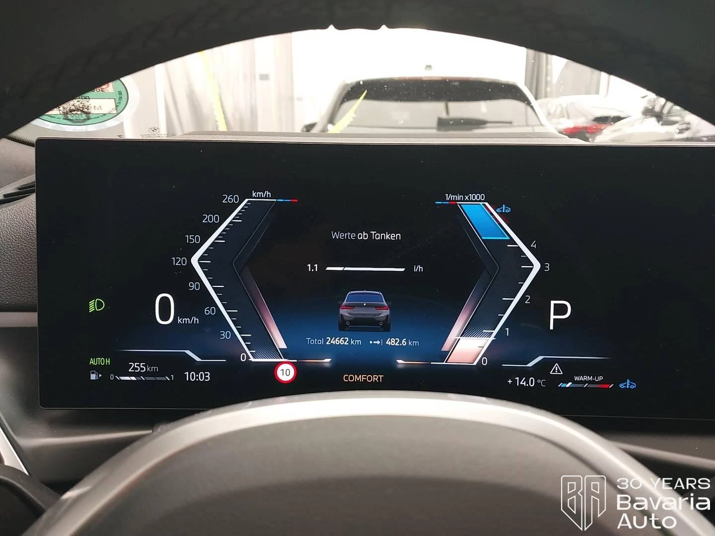 BMW 320 d Touring Sportautomatic | Mobile.bg � ����������� 9