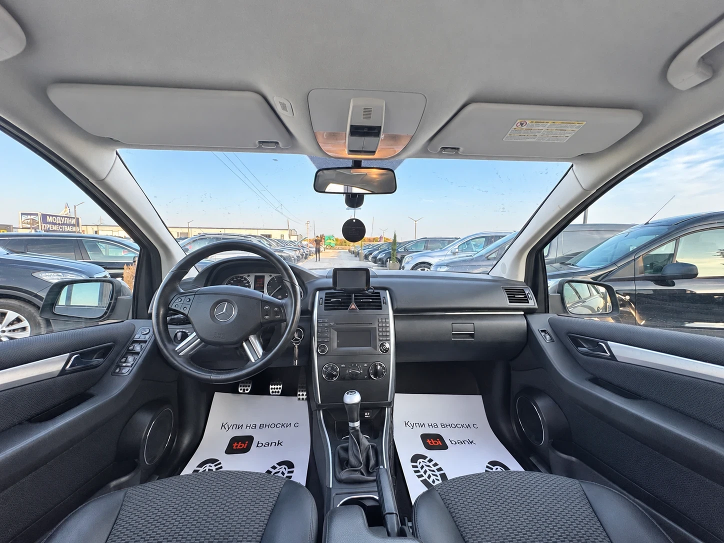 Mercedes-Benz B 200, снимка 13 - Автомобили и джипове - 56697301