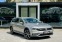 Обява за продажба на VW Passat ALLTRACK ~34 800 лв. - изображение 1