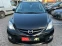 Обява за продажба на Mazda 5 2.0i SPORT Кожа!! ~8 877 лв. - изображение 7